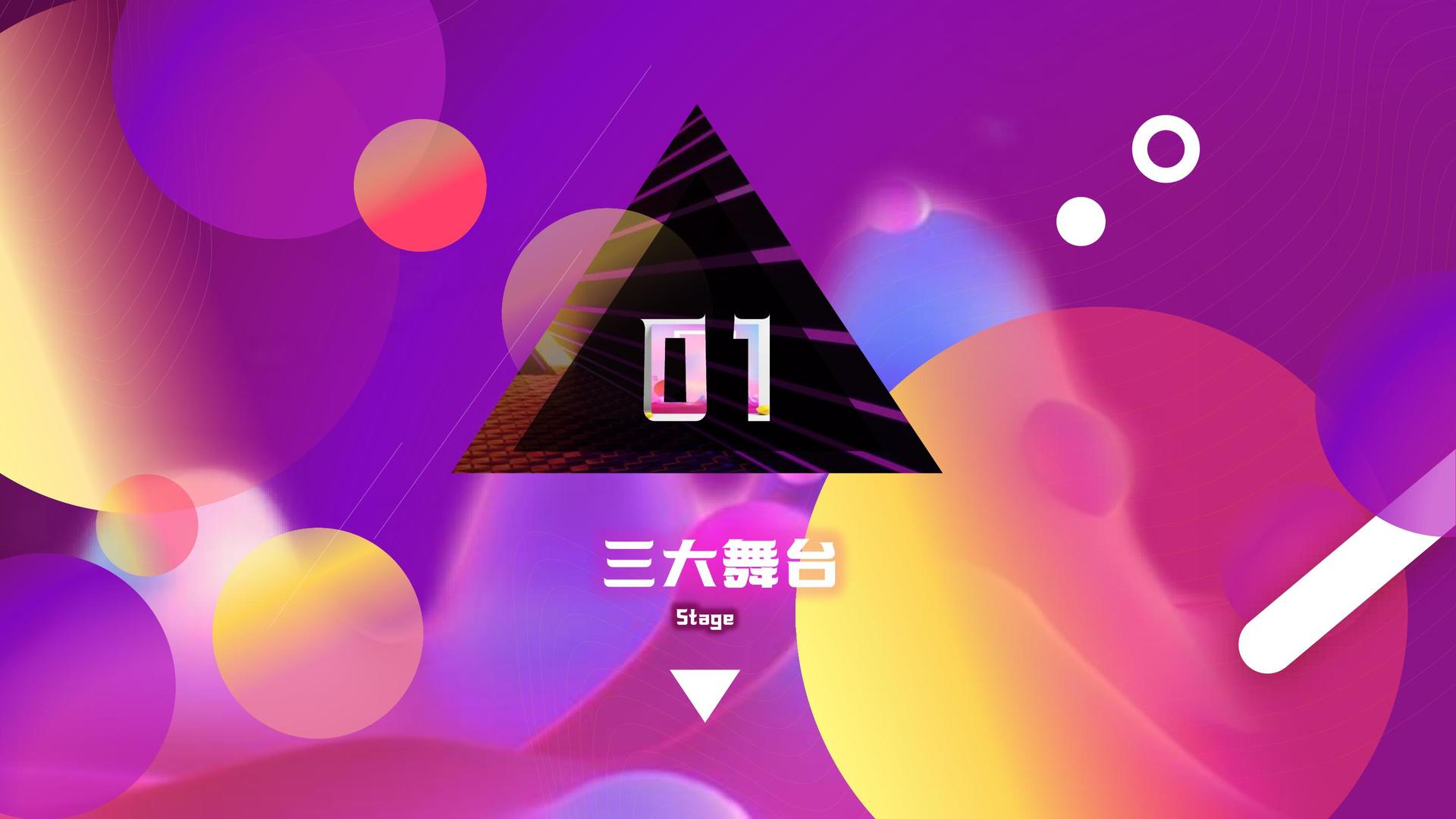 邀美影视与中央美术学院签订产学研合作协议